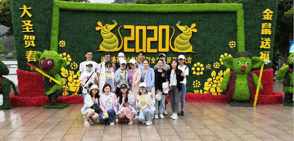 江蘇首佳&江蘇瑞之捷舉辦公司團(tuán)建！