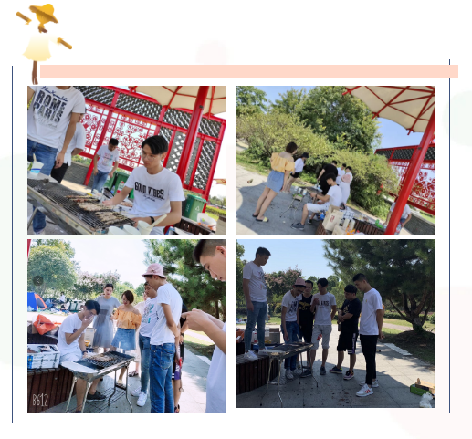 江蘇首佳第一屆燒烤相親大會完美落幕！