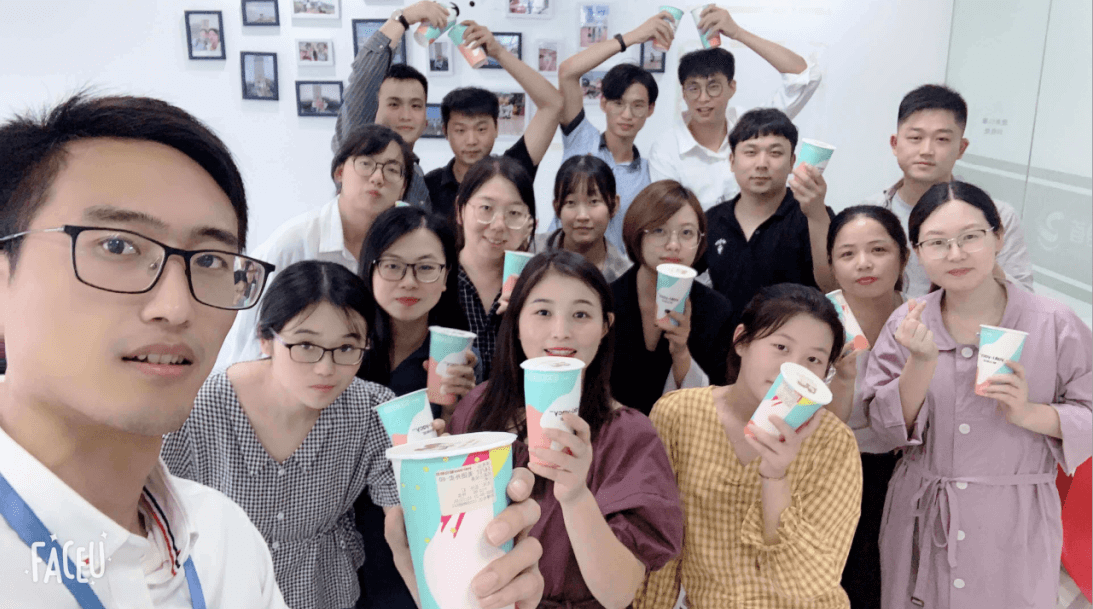 和首佳一起來get秋天的第一杯奶茶吧！