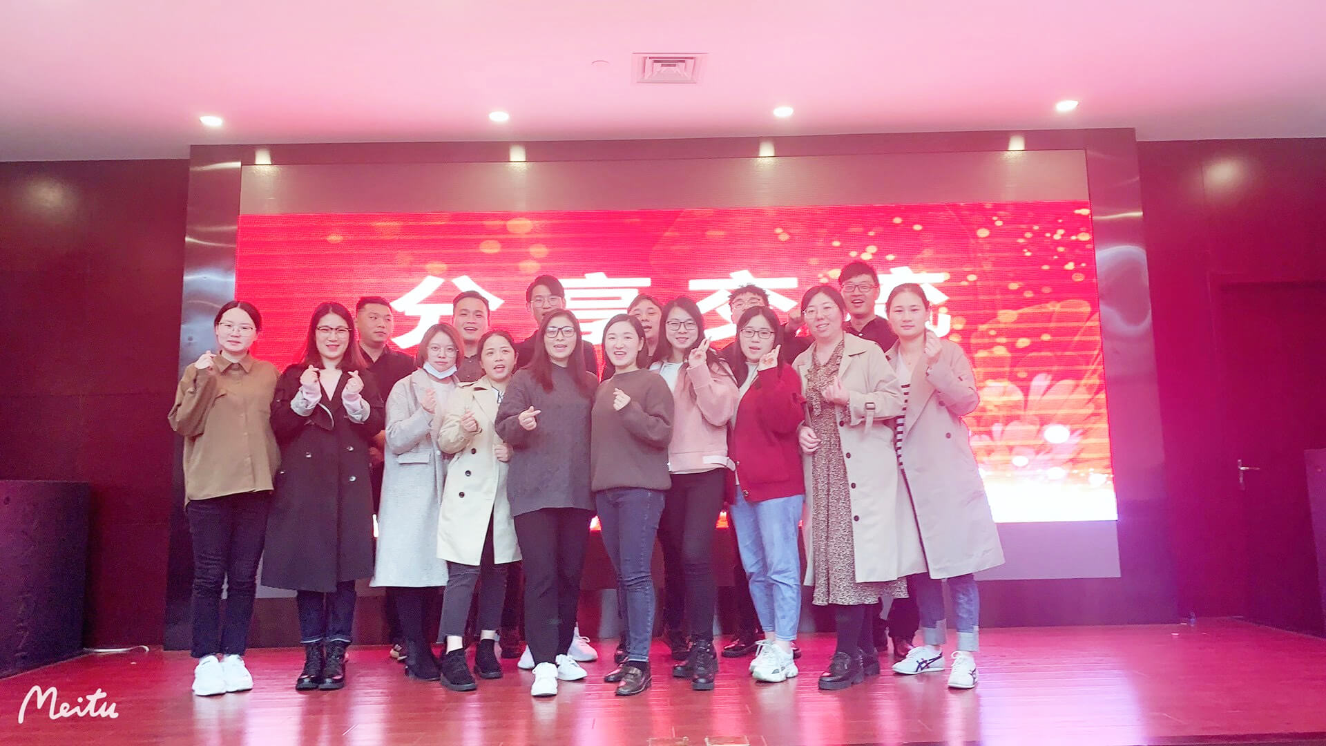 揚(yáng)泰2020年第三季度工作總結(jié)大會完美收官！