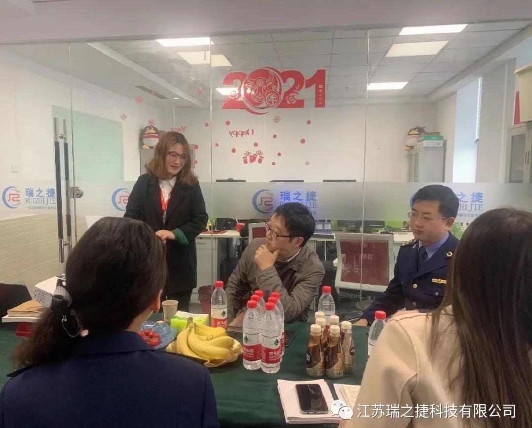 揚州市市場監(jiān)督管理局張?zhí)?、萬科長等一行蒞臨我司揚州分公司江蘇瑞之捷考察調(diào)研