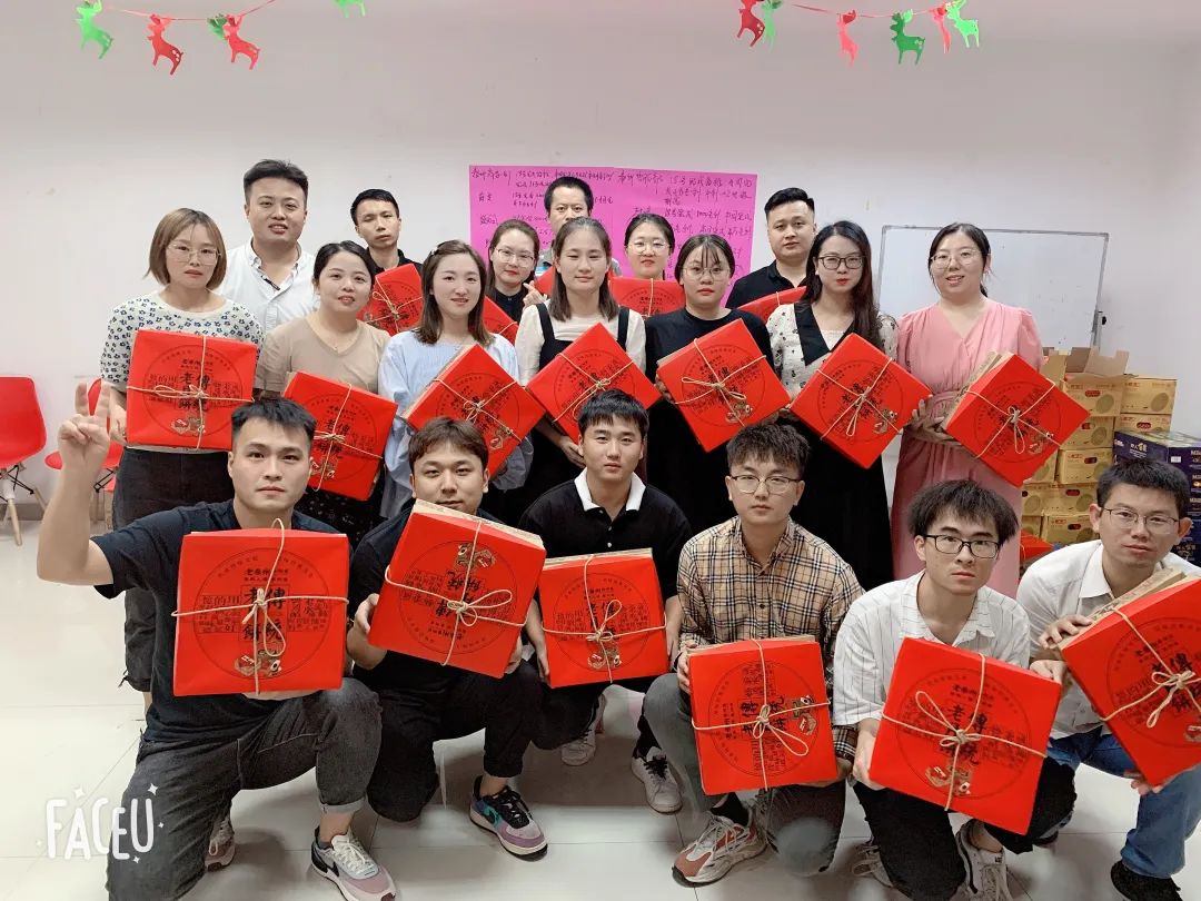 首佳|中秋節(jié)放假通知！