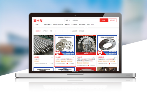 江蘇淼森電力環(huán)?？萍加邢薰? />
                       
                        <div   id=