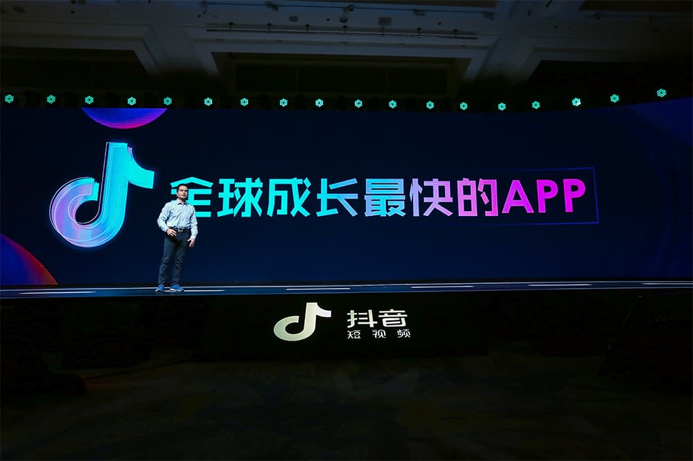 抖音怎么定位？泰州抖音推廣告訴你！