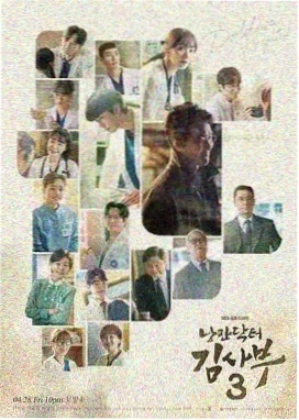 暗流之年 电视剧 2025